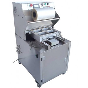 抽真空充氮封口機_氣調(diào)保鮮包裝機,專業(yè)保鮮、耐久