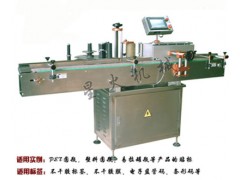 石家莊黃豆醬貼標(biāo)機(jī)、辣椒醬貼標(biāo)機(jī)