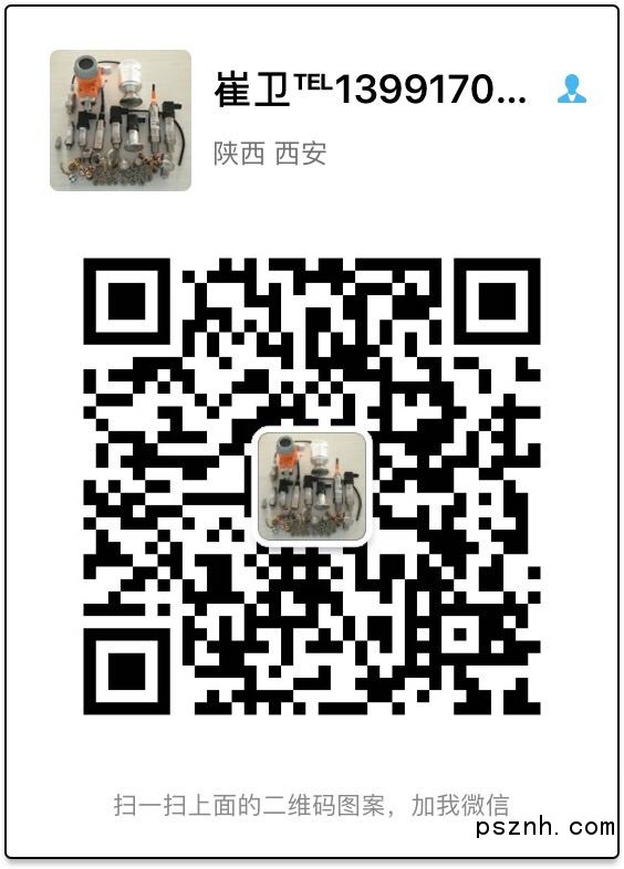 QQ圖片20180313202246