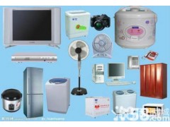 嘉定區(qū)順豐物流快遞公司咨詢電話