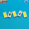 5730白色低價出售-熱薦優(yōu)質(zhì)5730白色發(fā)光二極管品質(zhì)保證