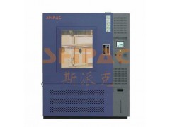 高低溫濕熱試驗機設備專業(yè)量身定制