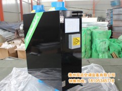 新風(fēng)換氣機(jī)廠家供應(yīng)_大量出售新風(fēng)換