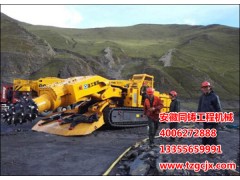 池州隧道掘進(jìn)機(jī)維修|專業(yè)的隧道掘進(jìn)