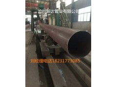 振達(dá)電廠用Q345R直縫鋼管廠田林縣