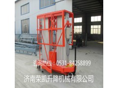 山東濟(jì)寧鋁合金升降機(jī)  單桅式鋁合