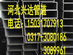 方管 矩形管 黑方管 大口徑方管矩形