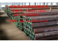 p9合金鋼管|河北合金鋼管價格行情