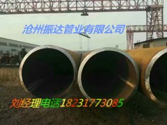 全州市Q370qC橋梁用直縫鋼管價(jià)格公