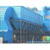 水泥廠除塵器-河北鍋爐除塵器專業(yè)供應(yīng)