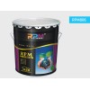 佛山RPM806智能工業(yè)隔熱保溫涂料報價_優(yōu)質(zhì)智能隔熱涂料