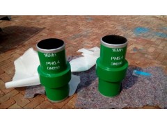 316L絕緣接頭廠家報價