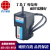 專業(yè)750W無(wú)刷電機(jī)廠家，直流無(wú)刷減速電機(jī)