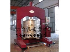 好的冰葡萄壓榨機推薦，周口冰葡萄