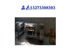 （二氧化碳氣體爆破設(shè)備）@一套多少