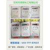 東莞專業(yè)的東方鈦業(yè)鈦白粉R-5569涂料專用型供應商，東方鈦業(yè)鈦白粉R-5569行情