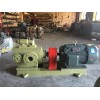 悅祥泵業(yè)專業(yè)供應(yīng)3QGB保溫螺桿泵_3G螺桿泵哪里有