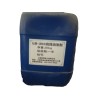 阜陽LB-203高效清泡劑專業(yè)供應(yīng)_水處理消泡劑
