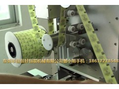 吉林除氧劑全自動投包機哪家好？-包