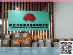 延安	西門子421-7BH01 代理