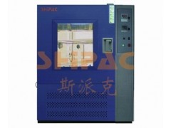 朝陽臭氧老化試驗箱