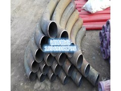 小口徑中頻彎管