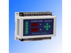 HDV/I-SH2消防電源華泓專業(yè)生產(chǎn)廠家