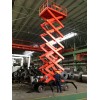 曲臂式升降機(jī)廠家直銷——專業(yè)的曲臂式升降機(jī)廠家