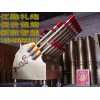億隆慶典設(shè)備供應(yīng)優(yōu)質(zhì)婚慶慶典——各類電子禮炮