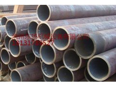 供應鹽山大口徑厚壁無縫鋼管