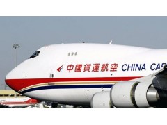 南匯區(qū)華宇物流托運(yùn)日用品冰箱洗衣