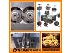 時(shí)產(chǎn)300-500公斤膨化機(jī)設(shè)備-朗正85