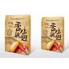 西安哪有銷售實惠的包裝袋-紙箱價格