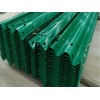 大量供應(yīng)新款噴塑護(hù)欄板，波形護(hù)欄