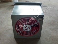 低噪音壁式軸流風(fēng)機(jī)價(jià)格行情_(kāi)生產(chǎn)安