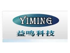 550擠壓輪哪里有，無錫益嗚科技您的