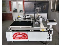 供應(yīng)全自動(dòng)數(shù)控玻璃切割機(jī)---鴻修全