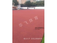 寧夏石嘴山市塑膠跑道|塑膠跑道廠家