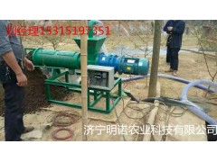 k螺旋擠壓式固液分離機 大型雞豬牛