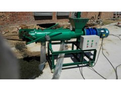 公主嶺糞污處理設(shè)備f 牛糞干濕分離