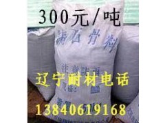 耐酸膠泥專業(yè)供貨商——寶山耐酸膠
