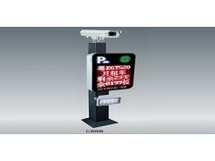 大量供應(yīng)優(yōu)惠的停車場系統(tǒng) 三明智能