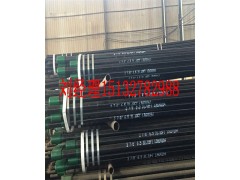 專業(yè)的273石油套管制作商|139.7石油