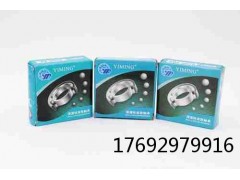 科瑞軸承專業(yè)供應(yīng)益明深溝球軸承 直