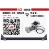 航天內(nèi)窺鏡 供應(yīng)北京市GE Mentor Visual iQ質(zhì)量保證