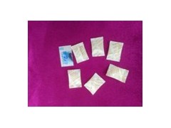 東莞毛絨玩具粒子袋加工批發(fā)—包好