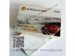 烤魚店抽紙盒定制，探魚烤魚店個性