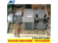 好的ZYWB160E通優(yōu)氣泵在哪買 -通優(yōu)