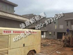 【HEN優(yōu)惠】懷化土壤熱物性測試@湘