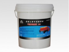 【速度搶購嘍】挖掘機專用黃油，00